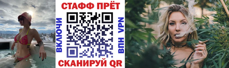 Наркошоп купить COCAIN  Мефедрон  Гашиш  МАРИХУАНА  Урень