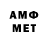 МЕТАДОН мёд Anna Butromeeva