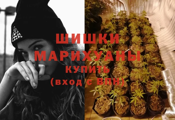 соль курить ск Куйбышев
