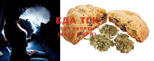 mdma Кукмор