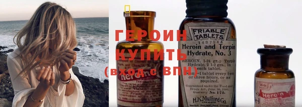 соль курить ск Куйбышев