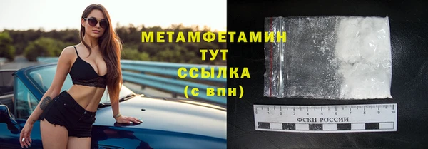 mdma Кукмор
