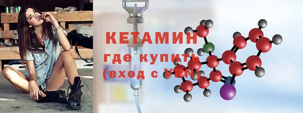 скорость mdpv Кулебаки