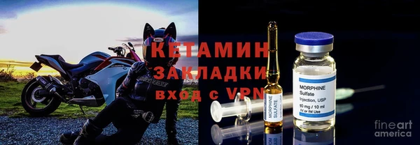 соль курить ск Куйбышев