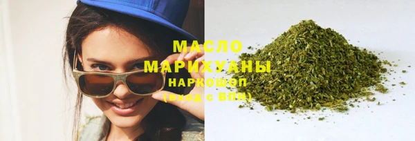 mdma Кукмор