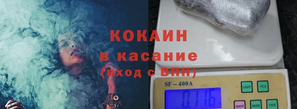 mdma Кукмор