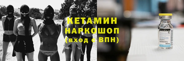 mdma Кукмор