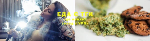 mdma Кукмор