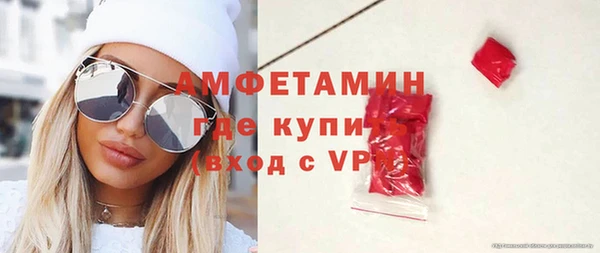 mdma Кукмор