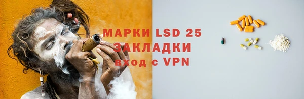 скорость mdpv Кулебаки