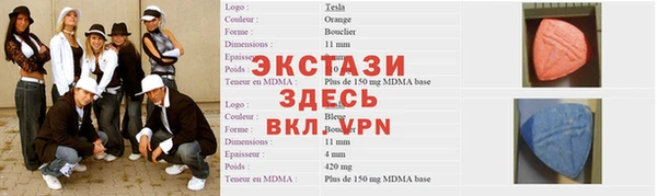соль курить ск Куйбышев