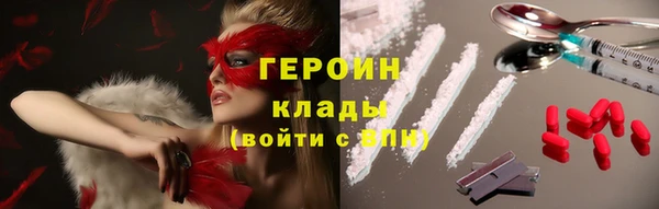 mdma Кукмор