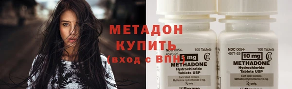 соль курить ск Куйбышев
