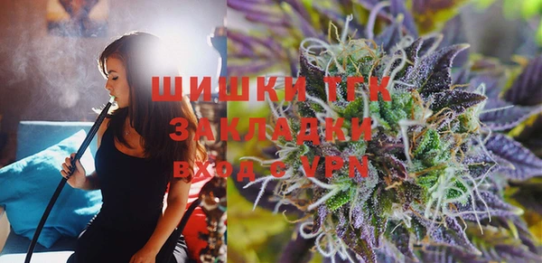 mdma Кукмор