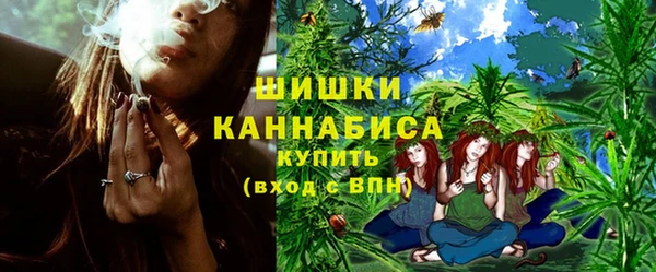 соль курить ск Куйбышев
