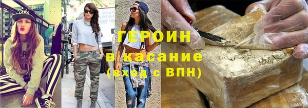 mdma Кукмор