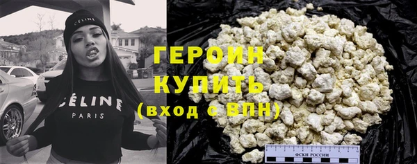 mdma Кукмор