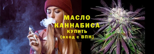скорость mdpv Кулебаки