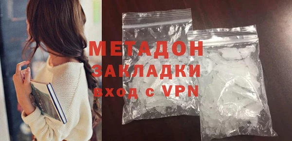 соль курить ск Куйбышев