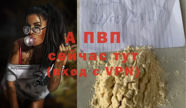mdma Кукмор