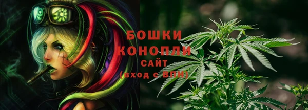 скорость mdpv Кулебаки