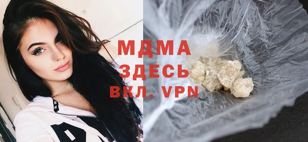 скорость mdpv Кулебаки