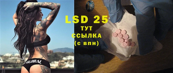 mdma Кукмор