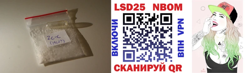 ЛСД экстази кислота  Купить  Урень 