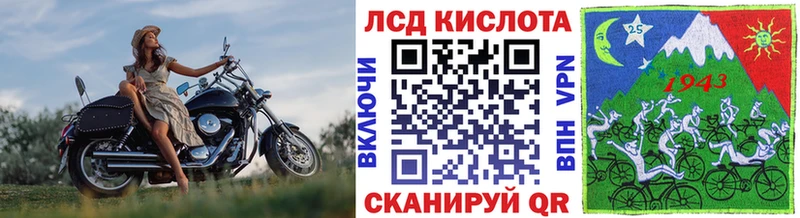 Купить закладки  Урень  Марки 25I-NBOMe 1500мкг 