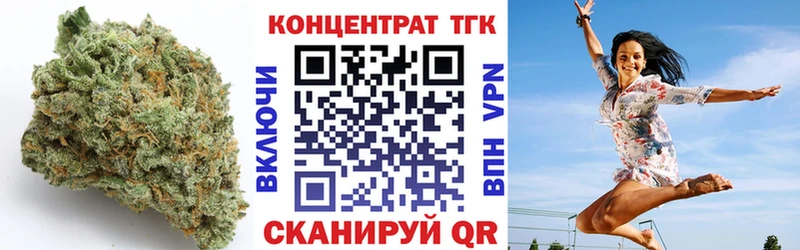 Купить закладки Урень Дистиллят ТГК вейп